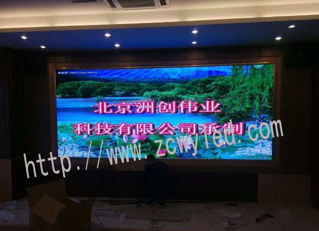 產(chǎn)品型號(hào):P4 面積:8.85㎡ 項(xiàng)目地點(diǎn):山西朔州 竣工時(shí)間:2015年11月19日 產(chǎn)品型號(hào):P4 面積:8.85㎡ 項(xiàng)目地點(diǎn):山西朔州 竣工時(shí)間:2015年11月19日